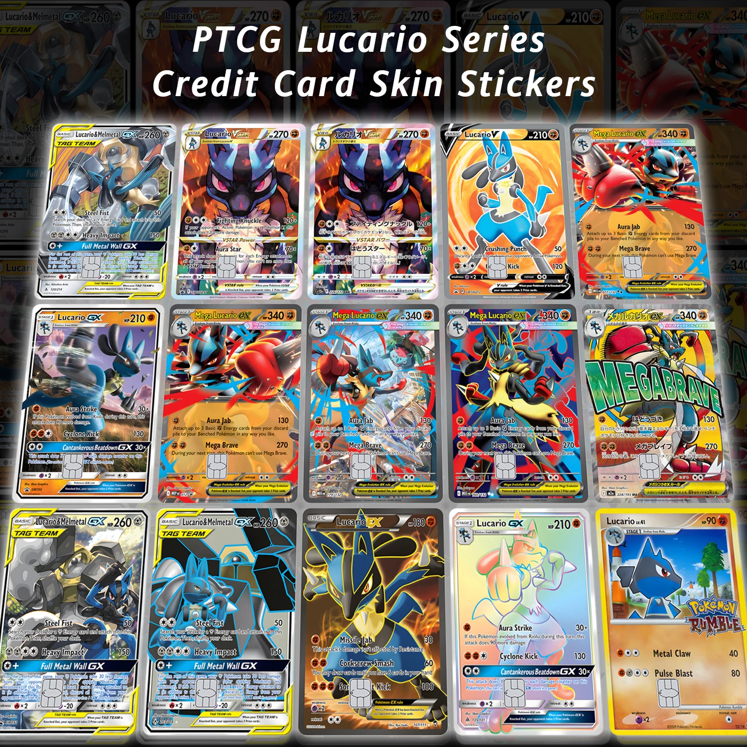 PTCG serie Lucario pegatina de piel de tarjeta de crédito pegatinas de monstruos de bolsillo para VISA JCB MasterCard y otras tarjetas IC decoración