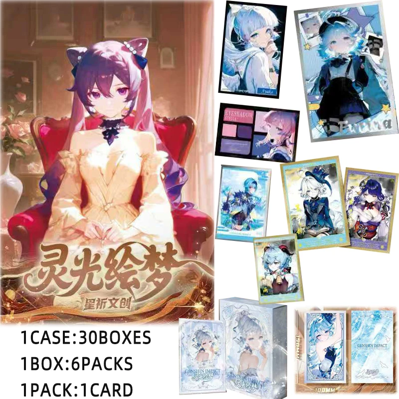 

Wholesale Genshin Impact A6 Size Acrylic Color Paper Starlight Collection Limited Edition Exclusive Gift Box 100+ Designs