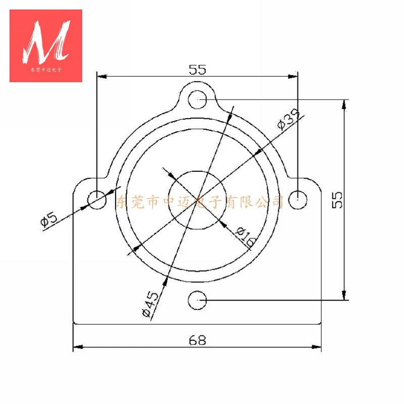 Stainless Steel Anti-corruption Case 25mm1.7MHz Atomization Driver Atomizer PCB