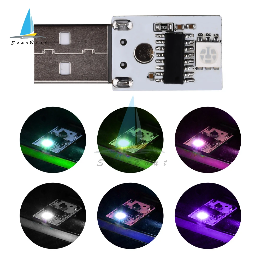 5V 1A LED Intelligent Voice Control modulo luce notturna interfaccia portatile USB 6 colori funzione On/Off regolazione della luminosità