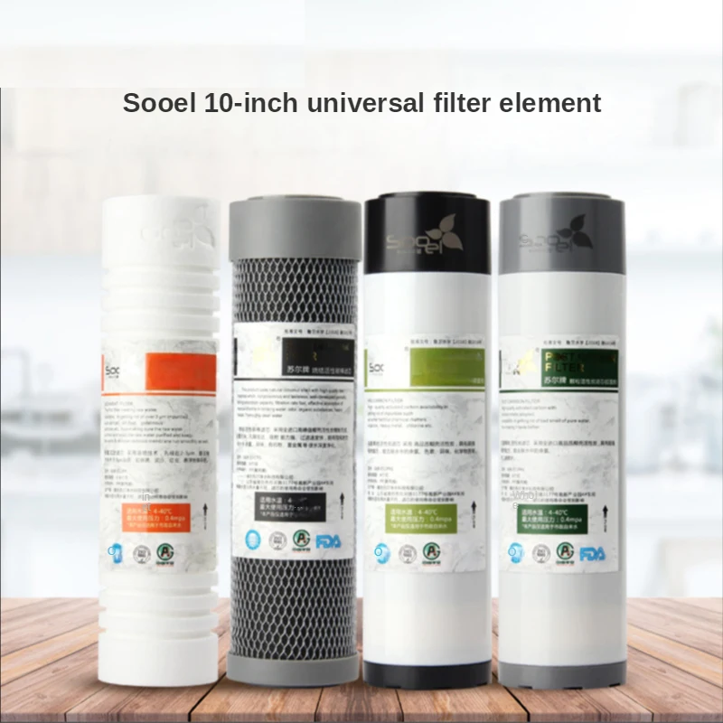 Sooel 10Inch Water Filter Cartridge REVERSE OSMOSIS PPF/SEDIMENT Activated Carbon Cartridge Replacement Purifier CTO Block