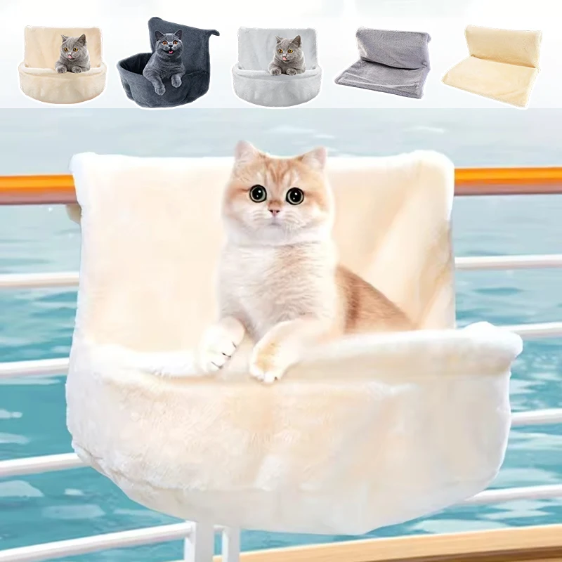 

1PC Metal Frame Cat Radiator Bed Plush Hanging Hammock Foldable Design for Heater Warmth Winter Comfort Easy Assemble Pet Nest
