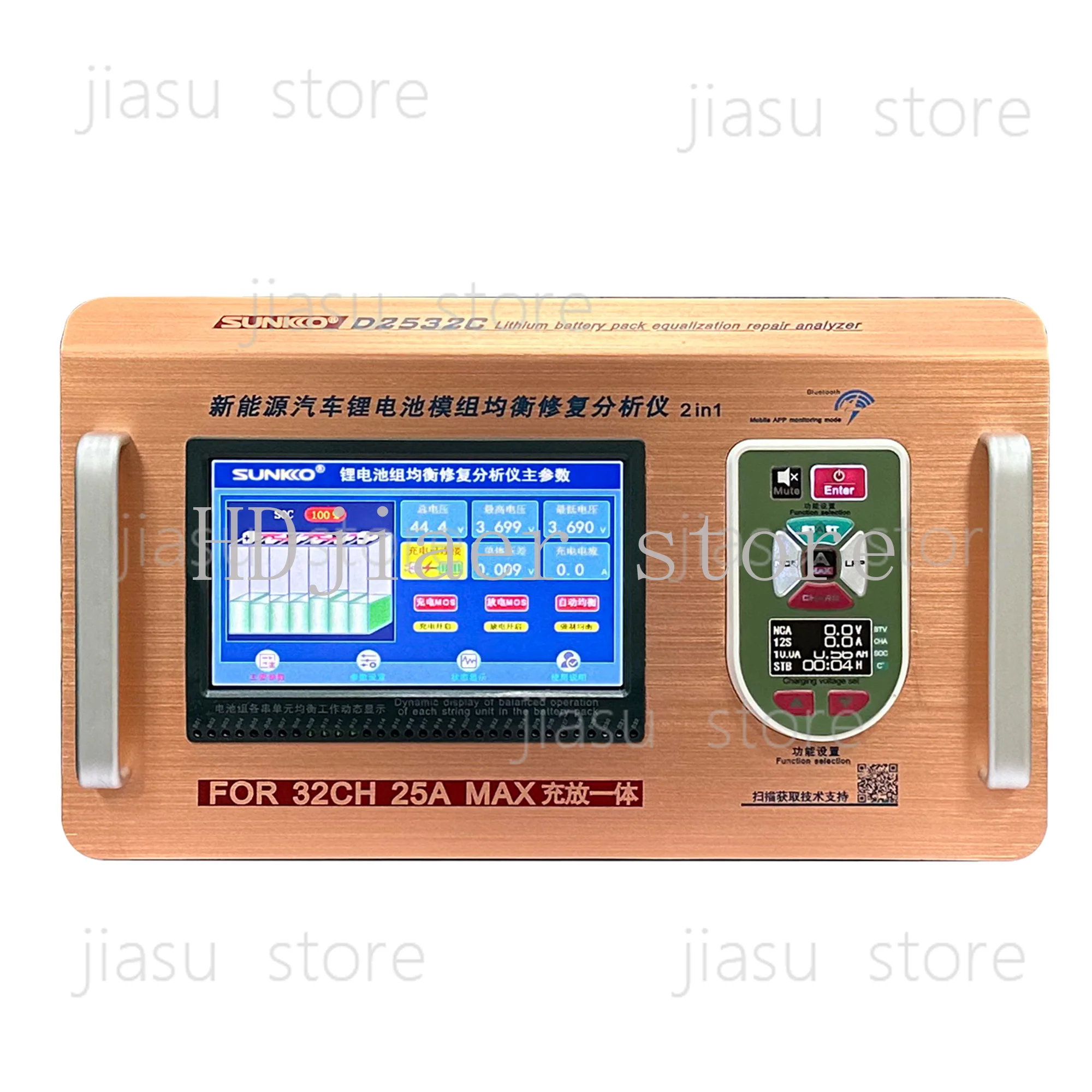 

SUNKKO D2524C D2532C Vehicle Battery Repair Analyzer - Equalizer, Charger, LFP/LifePO4 Battery Balancer with 2~32S Analyzer