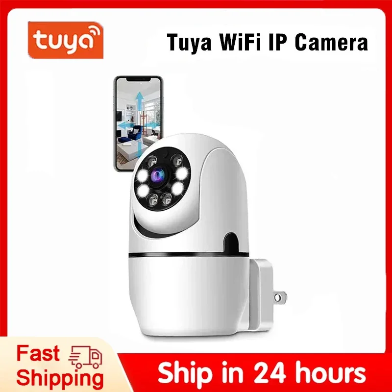 

IP-камера Tuya Беспроводная с поддержкой Wi-Fi и функцией ночного видения, 1080P