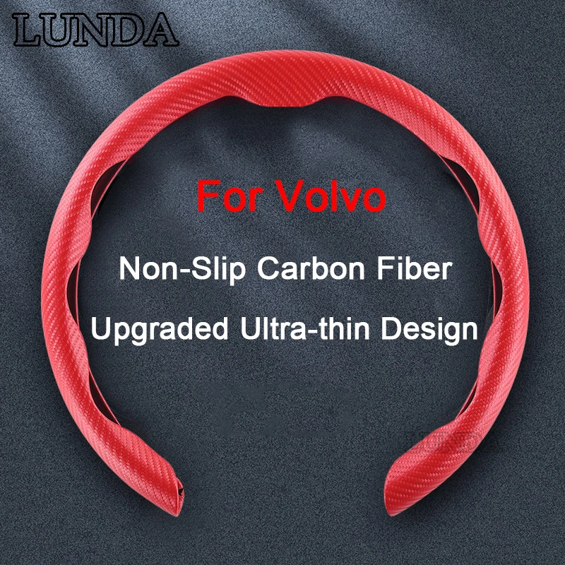 

Car Steering Wheel Cover Carbon Fiber Booster Cover For Volvo XC60 XC90 S90 V90CC S60 V60CC V40 S80 XC40 Xc70 V50 C40 XC50 C70