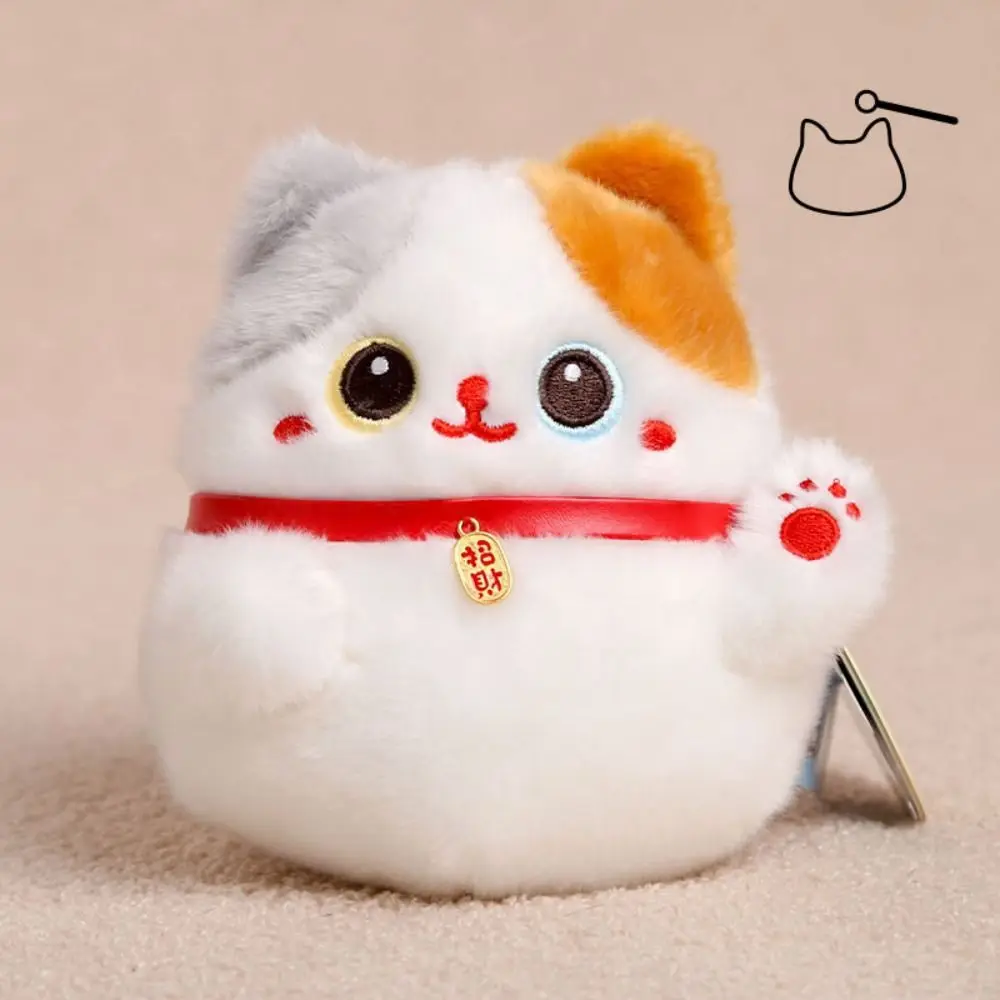 Cartoon Chubby Mascot Lucky Kitten Waving Hand Cute Cartoon Cat Soothing Talking Lucky Cat Gift To Family