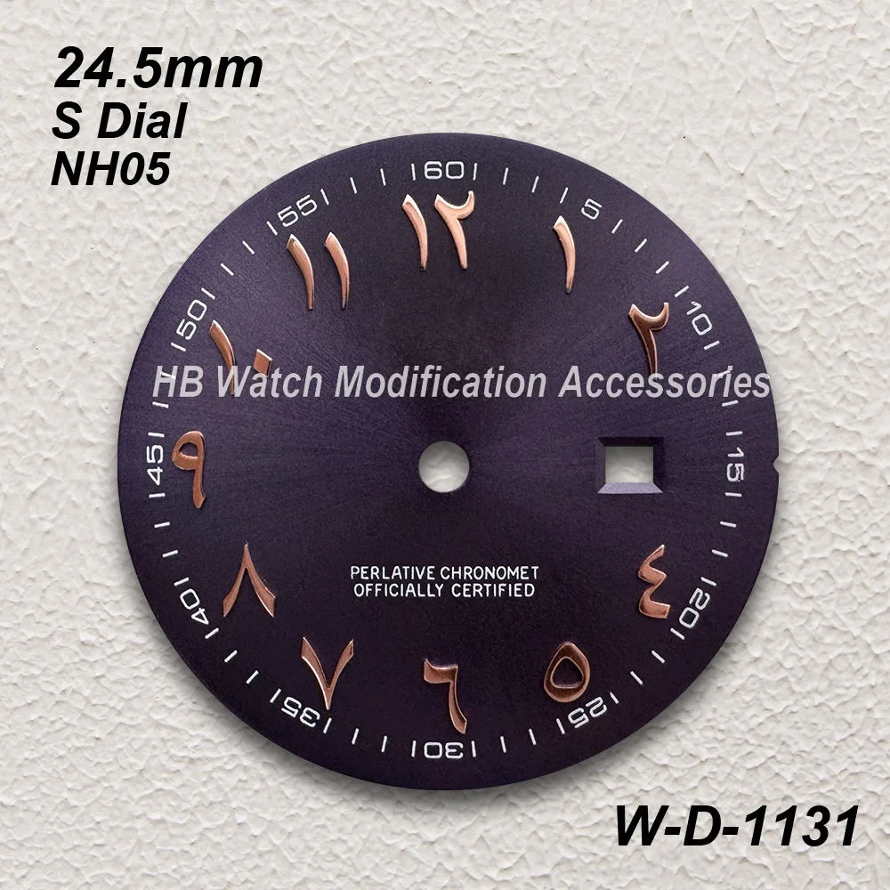 Cadran arabe avec Logo S 24.5mm, adapté au mouvement automatique japonais NH05, Sunburst, accessoires de Modification de montre de haute qualité pour dames