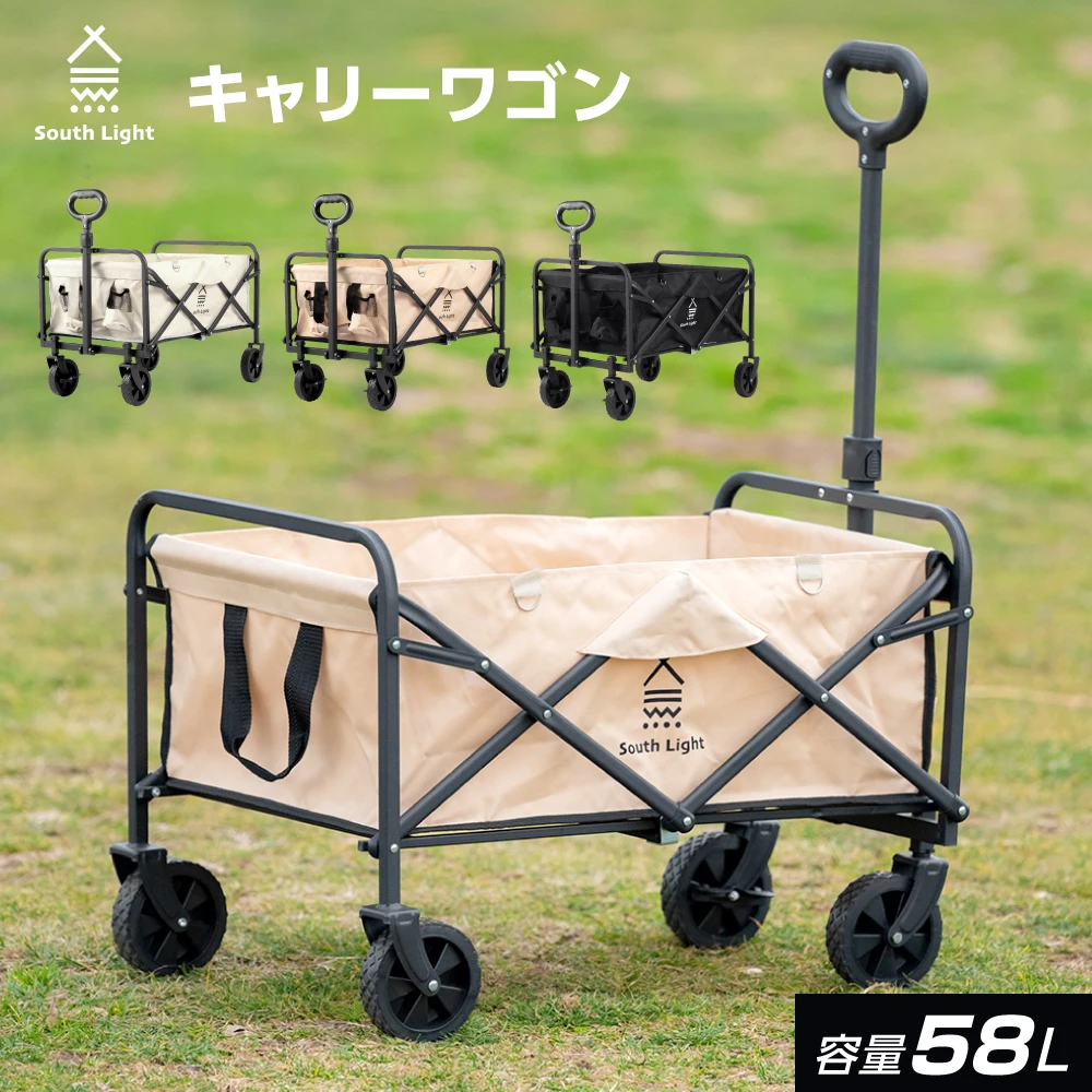 yZ[zyVdlzAEghAS L[SJ[ge58L ω׏d80kg Ԍ  RpNg L[S ^b` [ y   ב sl-lc120