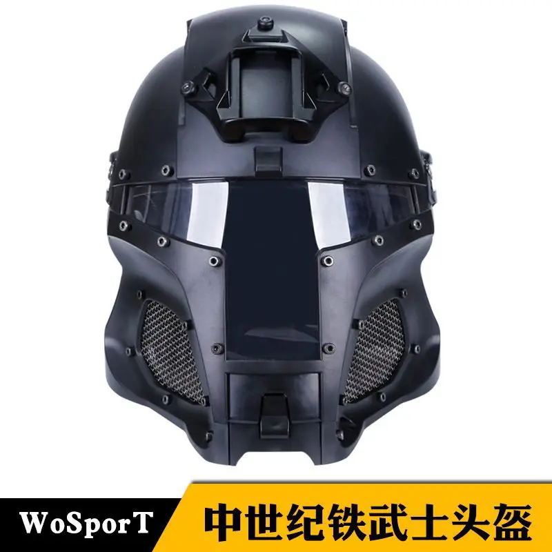 WOSPORT ยุคกลางนักรบเหล็กหมวกกันน็อกยุทธวิธีกลางแจ้ง Retro หมวกกันน็อกสีทึบ Edition