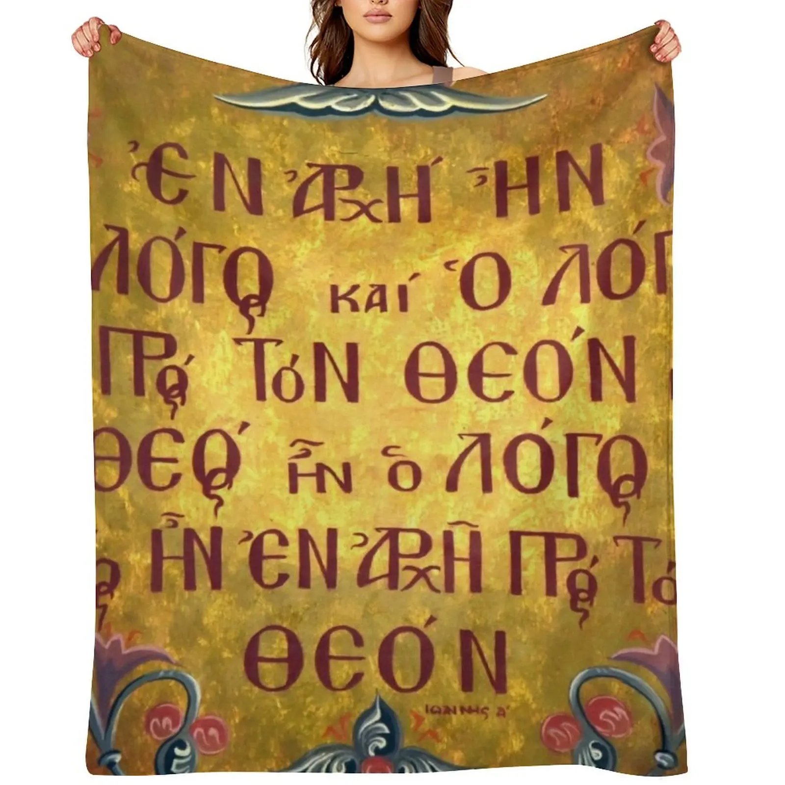 

In the beginning was the Word Throw Blanket Flannels Luxury Designer For Sofa Thin Beach Blankets