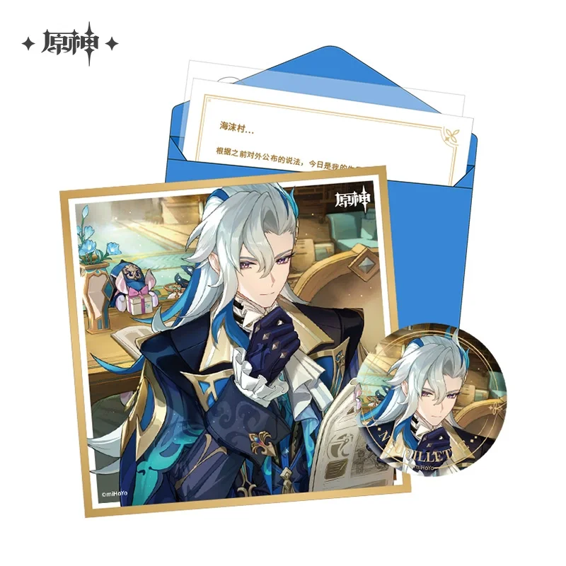 Sunsyea officiële Genshin Impact Merch van miHoYo Neuvillette-serie kleurenbordkaarten onderzetter broche armband spiegel