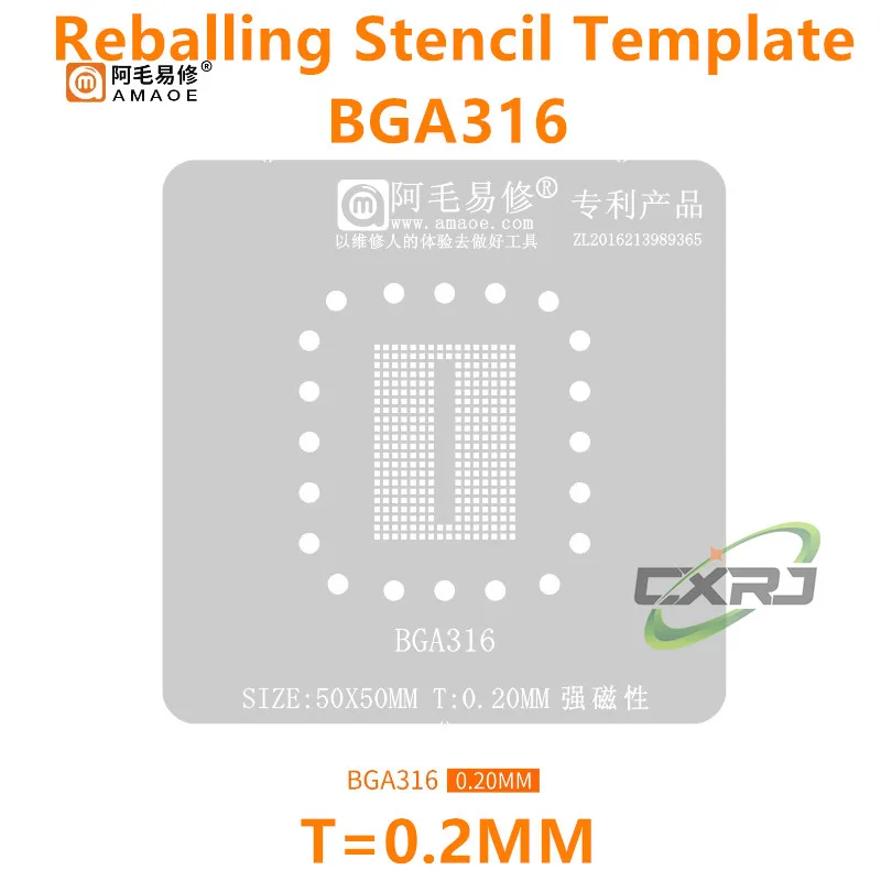 Amaoe BGA Reballing Stencil Template For SSD NAND Flash Memory Chip IC BGA132 BGA316 BGA152 Positioning Solder Plate Tin Net