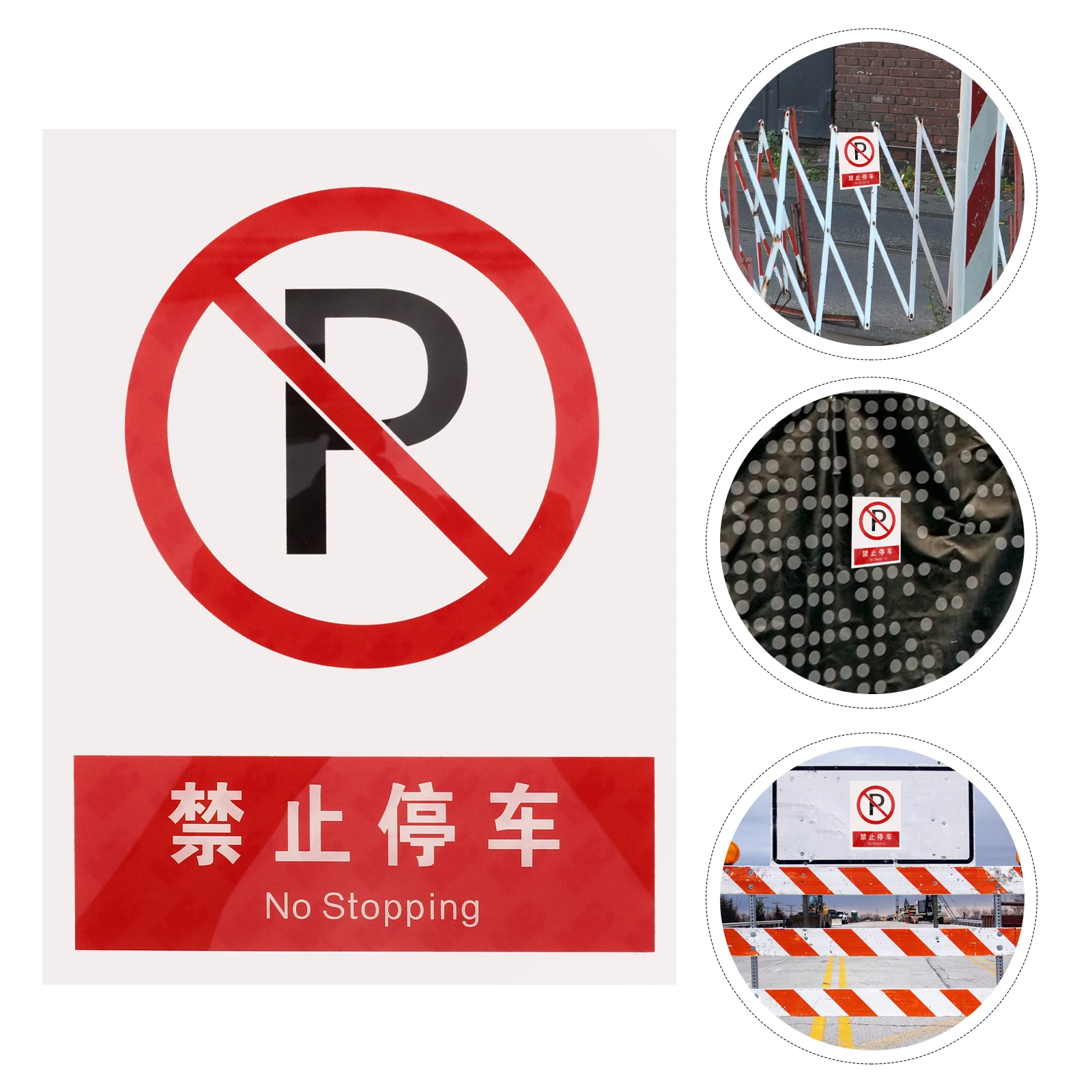 No Parking Sign Do Not Block Driveway Signs Bad Stickers Road Cone Acrylic Here