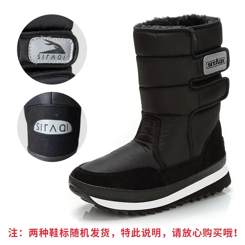 Men Snow Boots Platform Thick Plush Waterproof Slip Resistant  High Top Men Winter Snow Boots Waterproof 600D Nylon Fabric