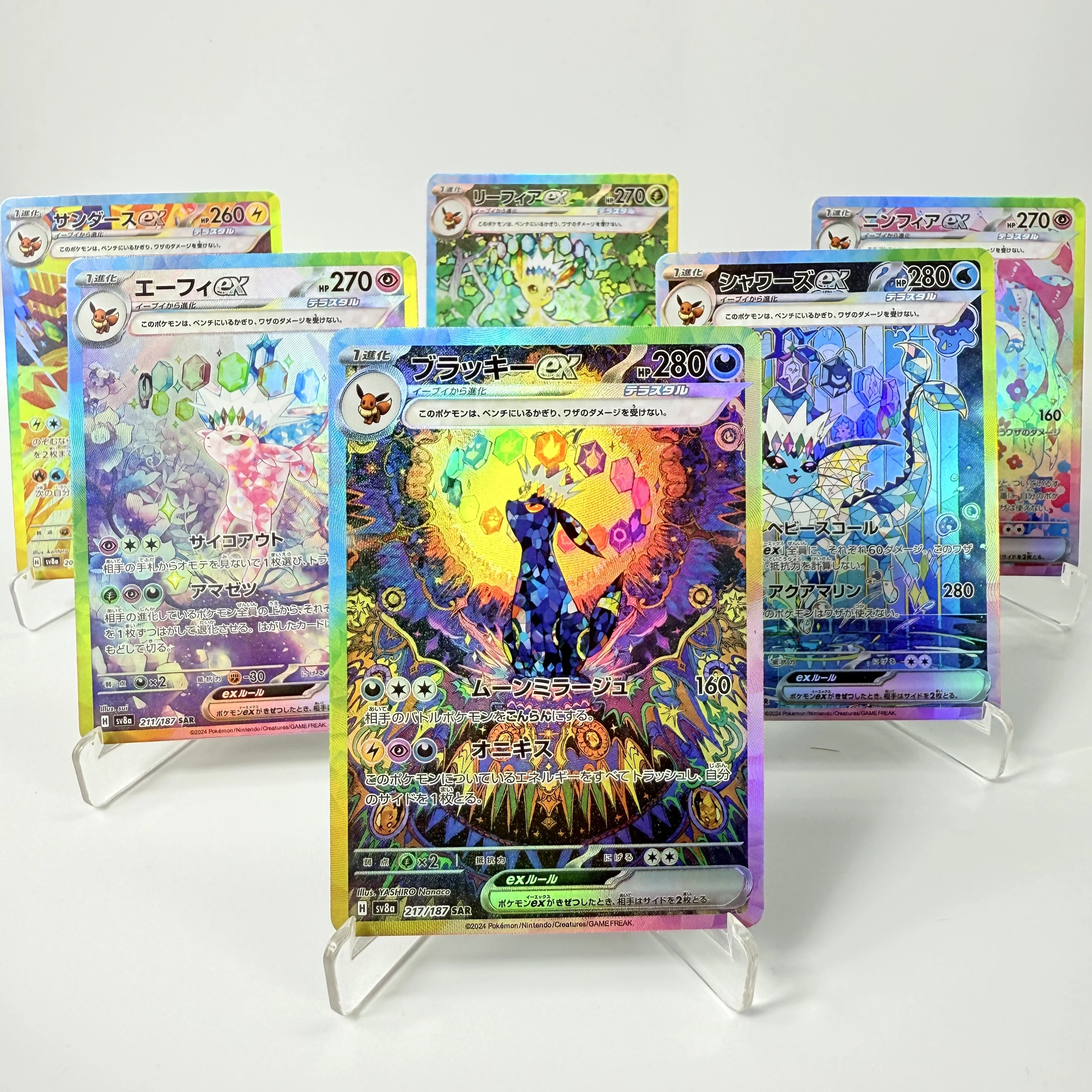 

Pokemon Prismatic Evolutions EeveeTCG Sylveon Leafeon Glaceon Umbreon Hobbies Hobby Game Collection Anime Cards Japanese/English
