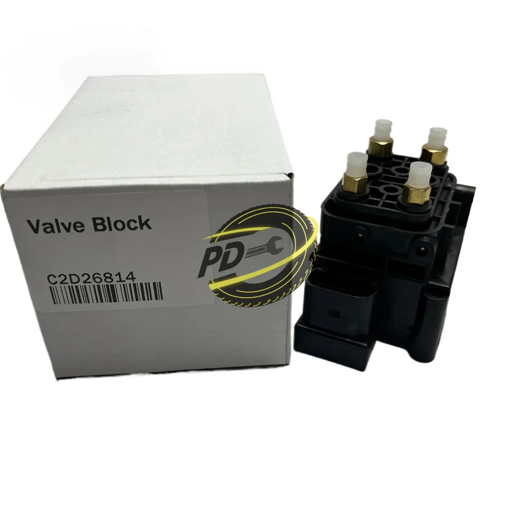 C2D26814 Air Suspension Pump Valve Block For Jaguar X351 XJ LUXURY XJR XJ R-SPORT XJ PORTFOLIO C2D5825 C2D60159 C2D47540