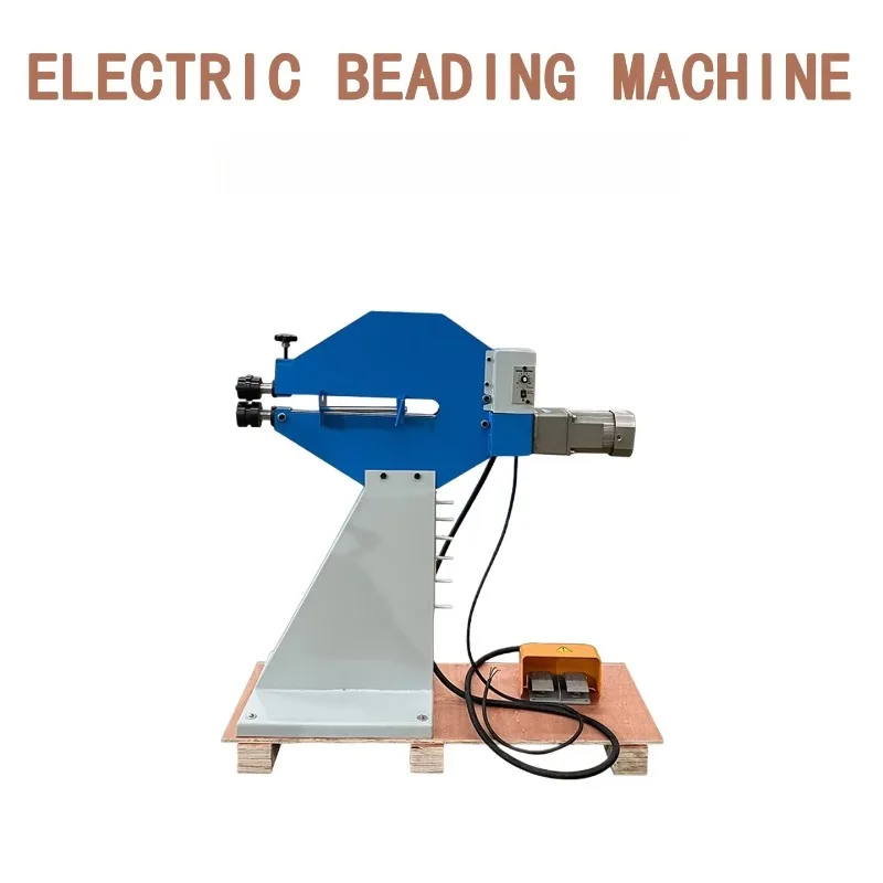 Large Floor Type Electric Beading Machine Rotary Roller Former Full Steel Structure with Standard Mold Foot Pedal Control New