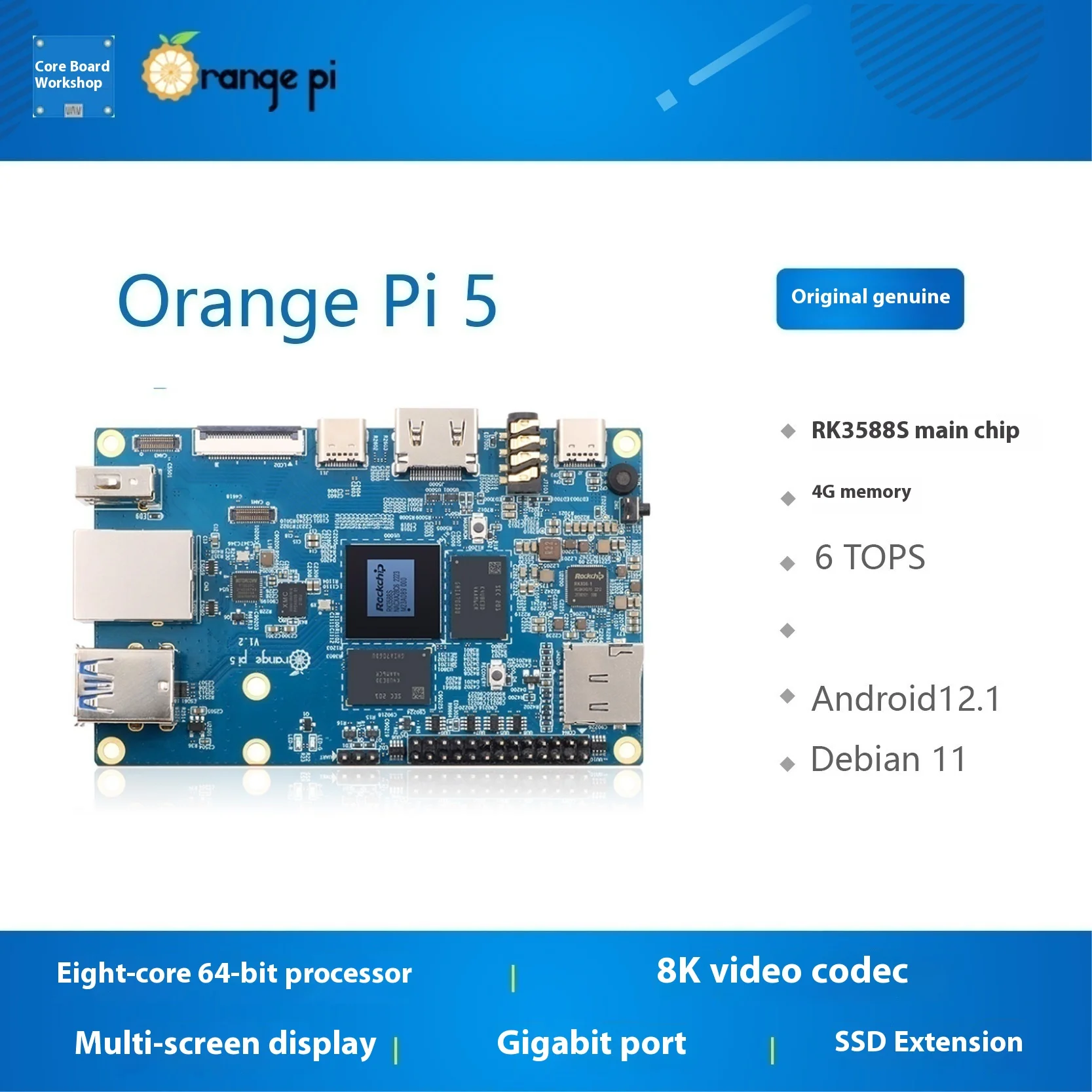 

Плата разработки Orange Pi 5, основная плата Ruixin Micro RK3588S, память 4G, Orange Pi