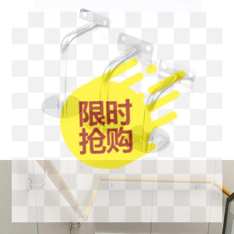 【BA】Handrail Bracket Stainless Steel Wall Support Hand Rail Balustrade Mopstick Wall Mounted Handrail Bracket Fixing Accessories