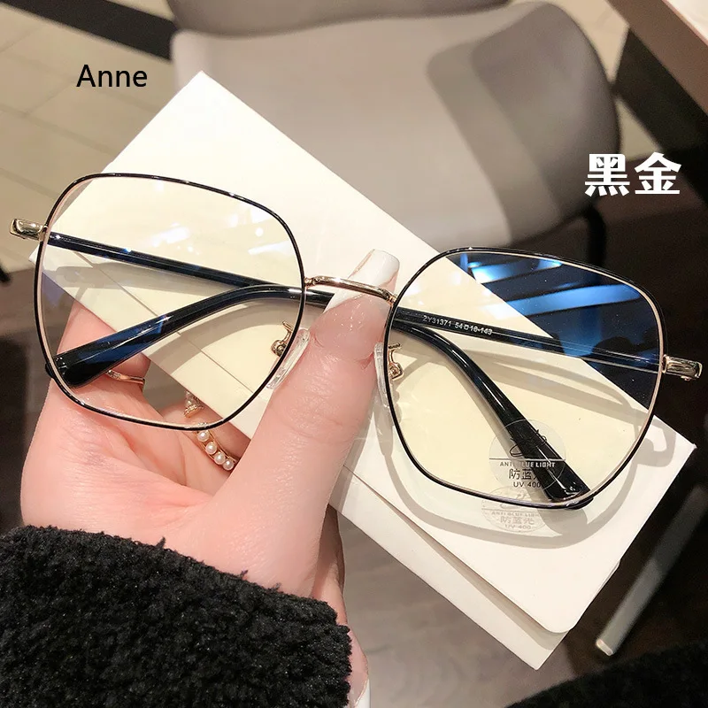 Blue Light Resistant Myopia Glasses Square Frame Myopia Resistant Eyewear Retro Radiation Resistant Short-sighted Eyeglasses