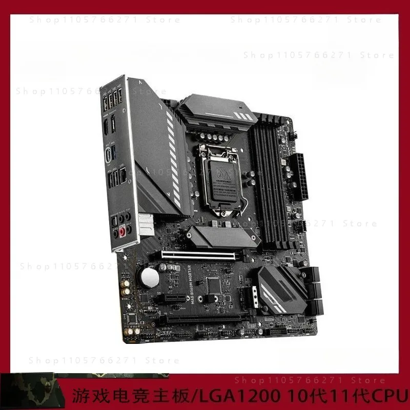 For  B560M MORTAR WIFI Motherboard 128GB  1200 DDR4 Micro Mainboard 100% Tested Fast Ship