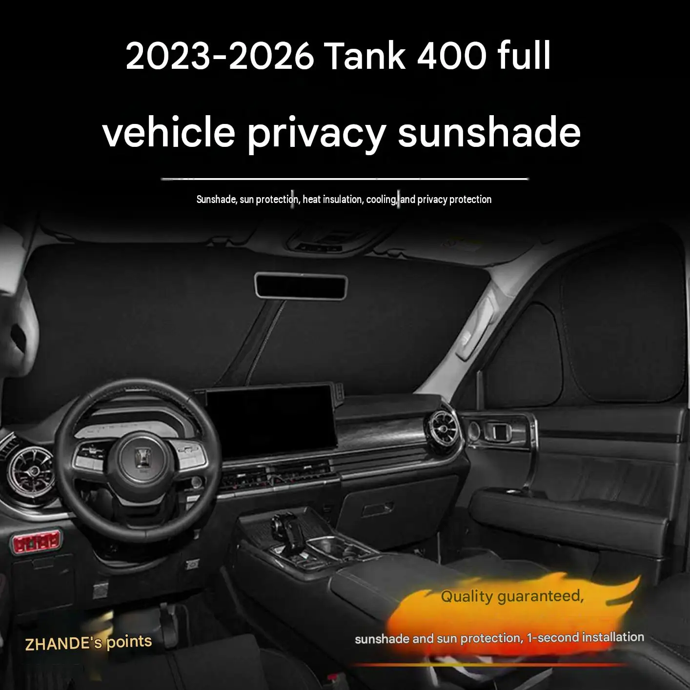 [Fast Shipping] GWM TANK400 T/Z Full Window Sunshade Privacy Curtain Sunscreen and Heat Insulation Curtain