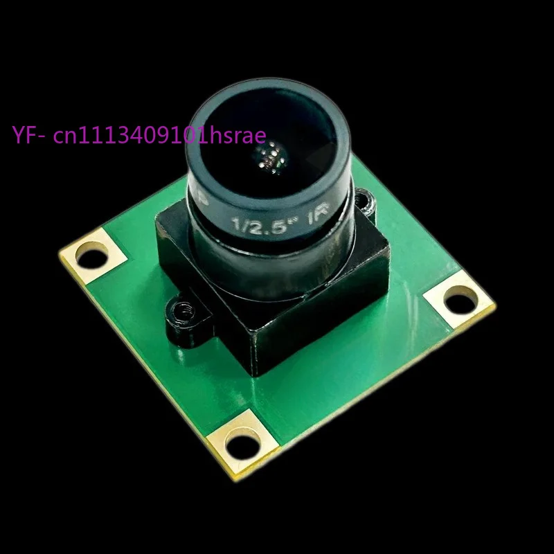 VS-SC233HGS Global Exposure Black and White Camera, 2MP 120fps MIPI Camera Module with FPGA Engineering Support