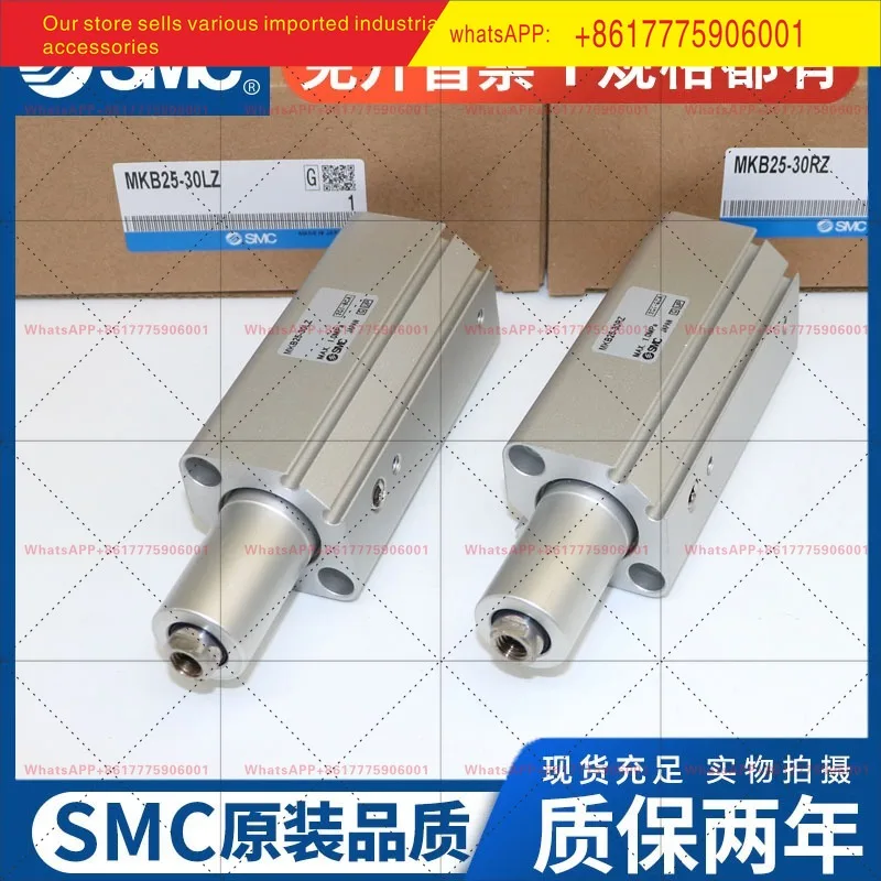 MKB32/40/50/63 10 2…