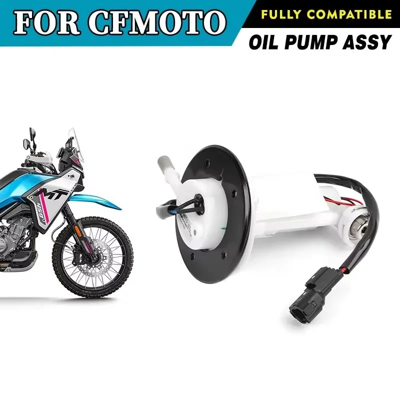 

Для CFMOTO 450MT масляный насос CF Moto CF450MT топливный насос аксессуары для двигателя мотоцикла оригинальные детали
