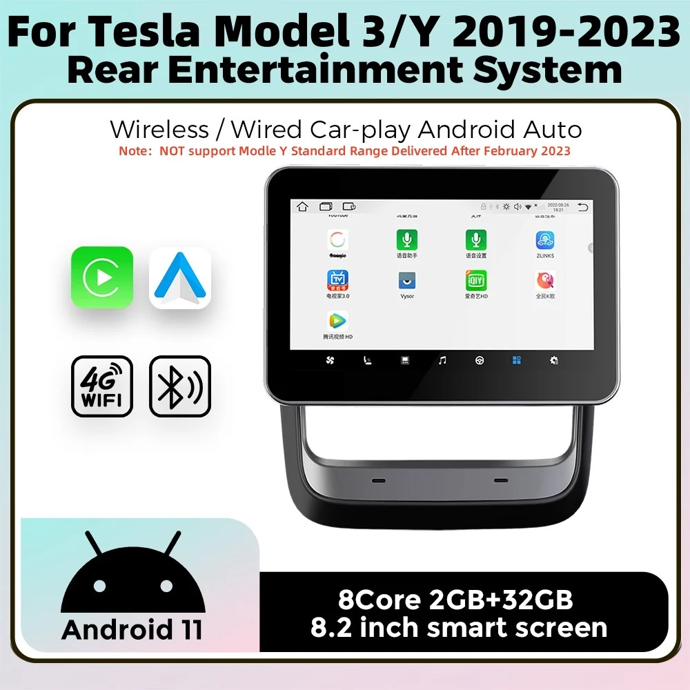 

Android 11.0 Model 3 Y Rear Entertainment&Climate Control&Seat Adjust 8.2" Touch Screen Carplay Android Auto For Tesla model 3 Y