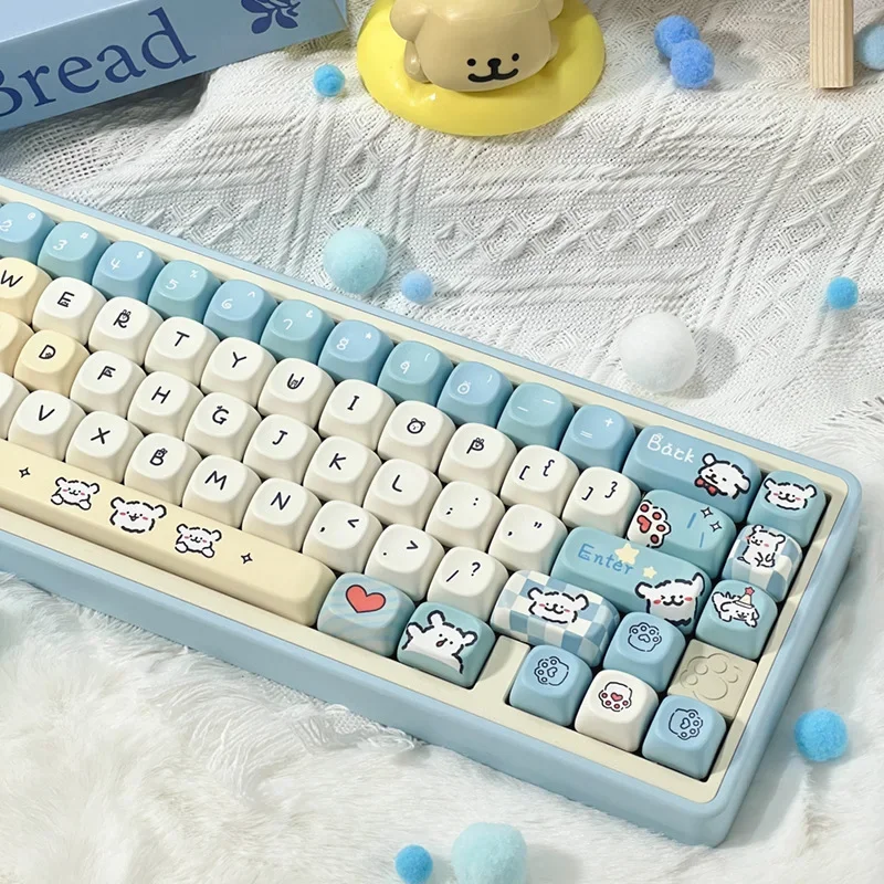 

Mechanical Keyboard Accessories Kawaii Line Puppy Theme Keyscaps Set MOA Height Five-Sided Sublimatio Design PBT Material Keycap