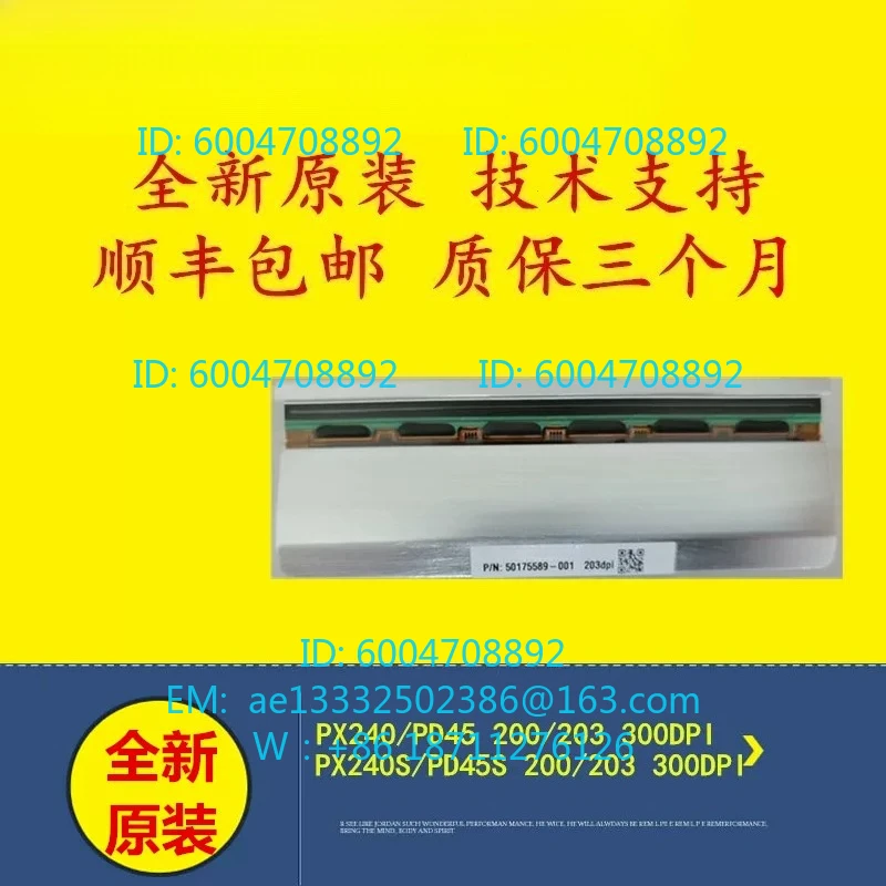 PX240/240S PD45/45S 203/200 300 DPI Dot Print Head
