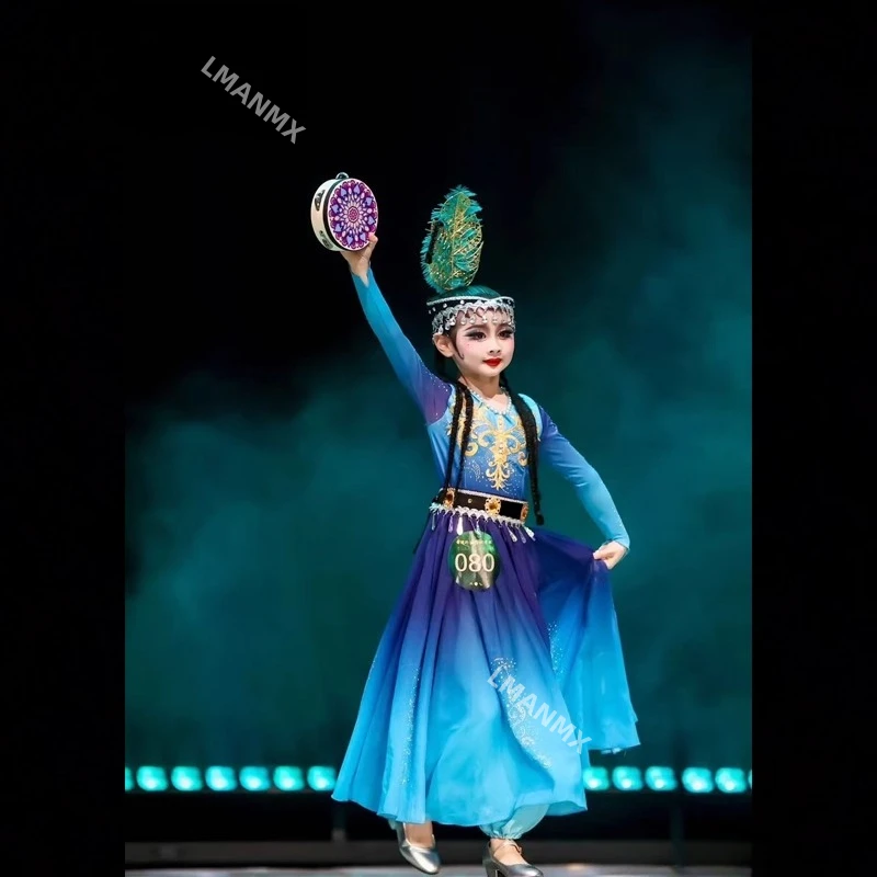 أزياء أداء الأويغور للأطفال، أزياء أداء شينجيانغ، أزياء أداء الرقص للأقليات العرقية