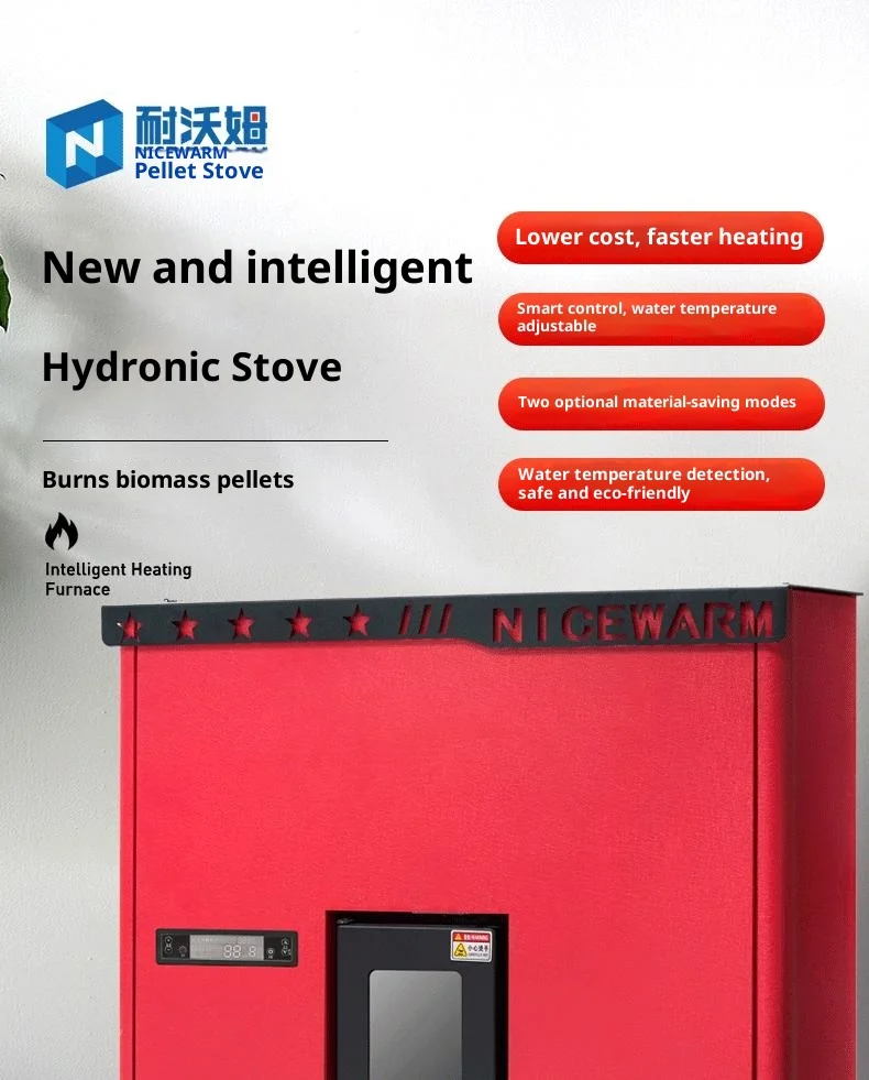 Nemum Automatic Feed Biomass Stove Freestanding Modern Cast Aluminum Durable Villa Use Total Solution 2 Years Warranty Model