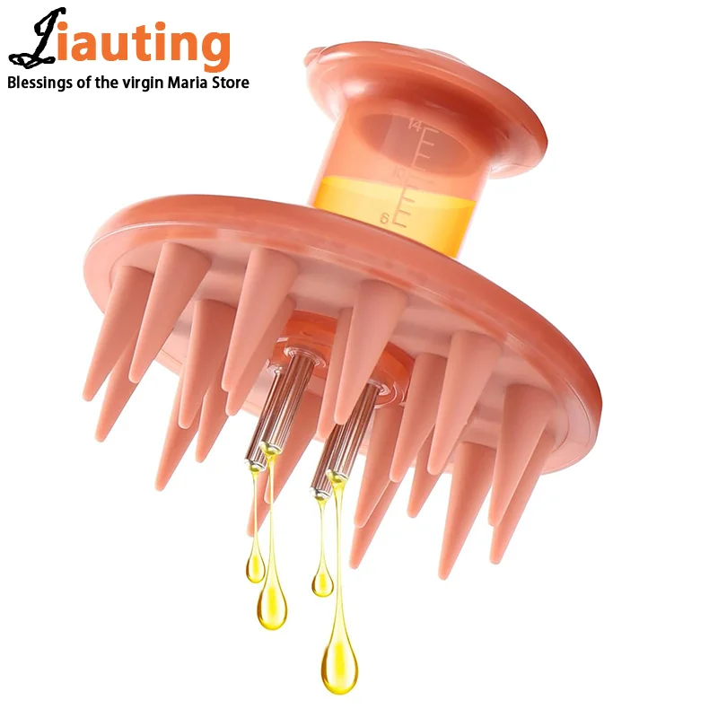 

1 шт., щетка для массажа кожи головы с дозатором шампуня, мягкая силиконовая щетка для волос, многофункциональная щетка для отшелушивания кожи головы