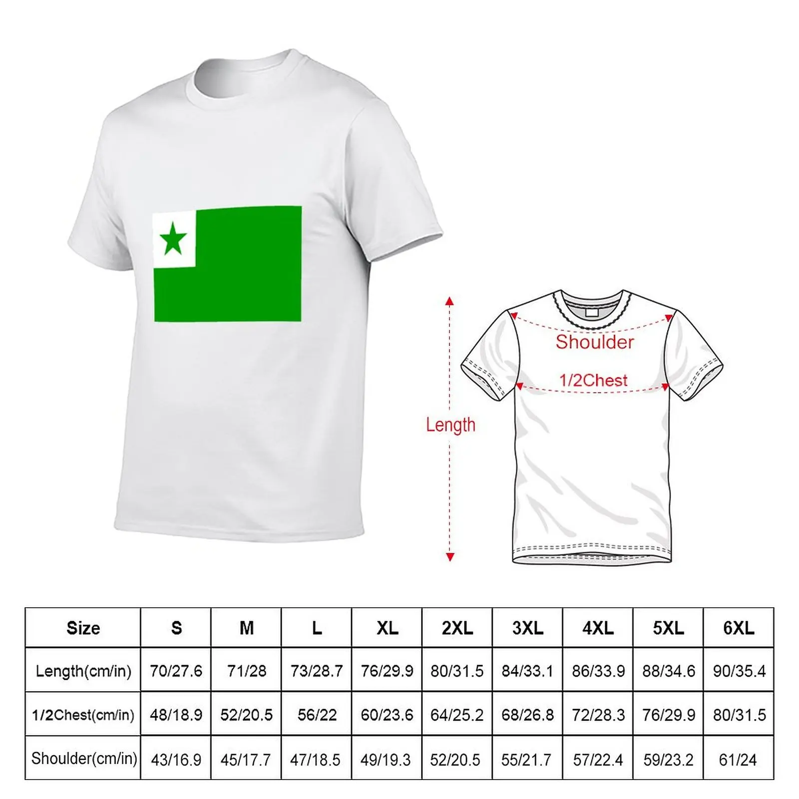 man Official Flag t tshirt shirts cotton brand quality luxury Esperanto high T-Shirt 100%