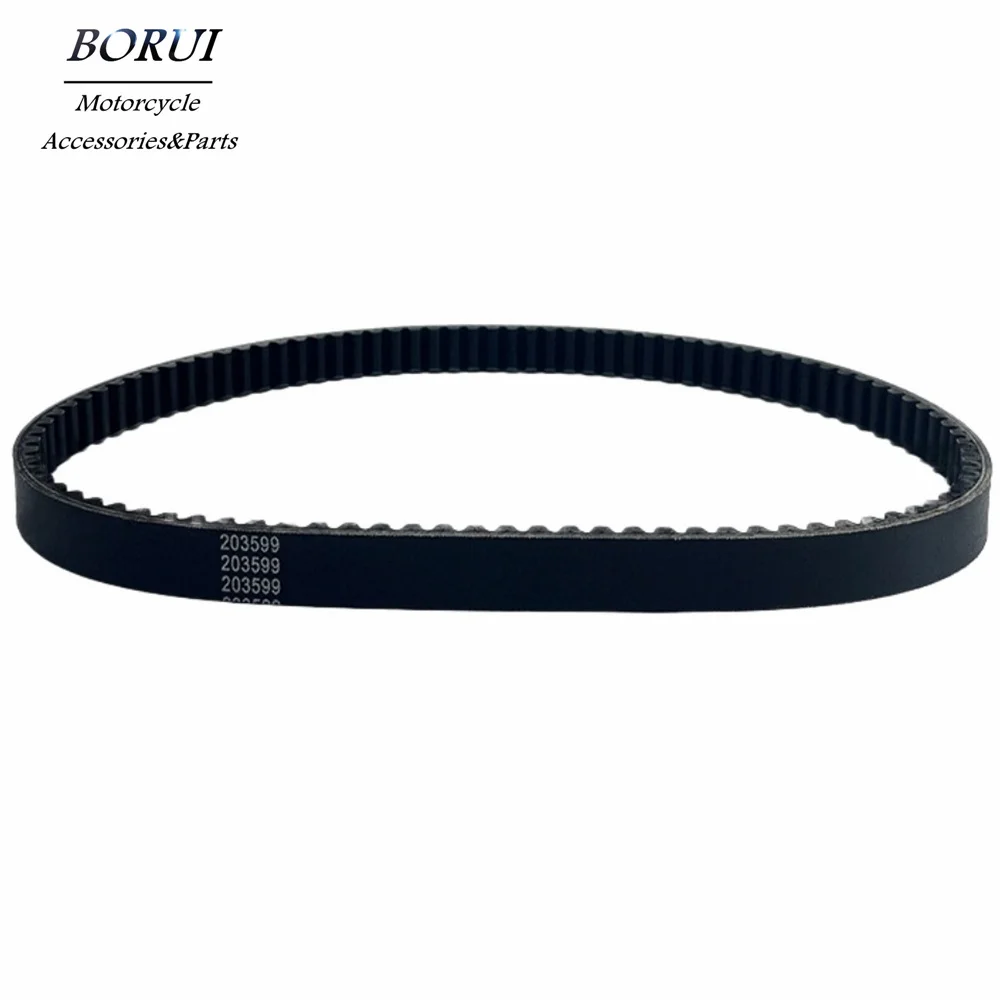 

CVT Drive Belt for Golf Cart 203599