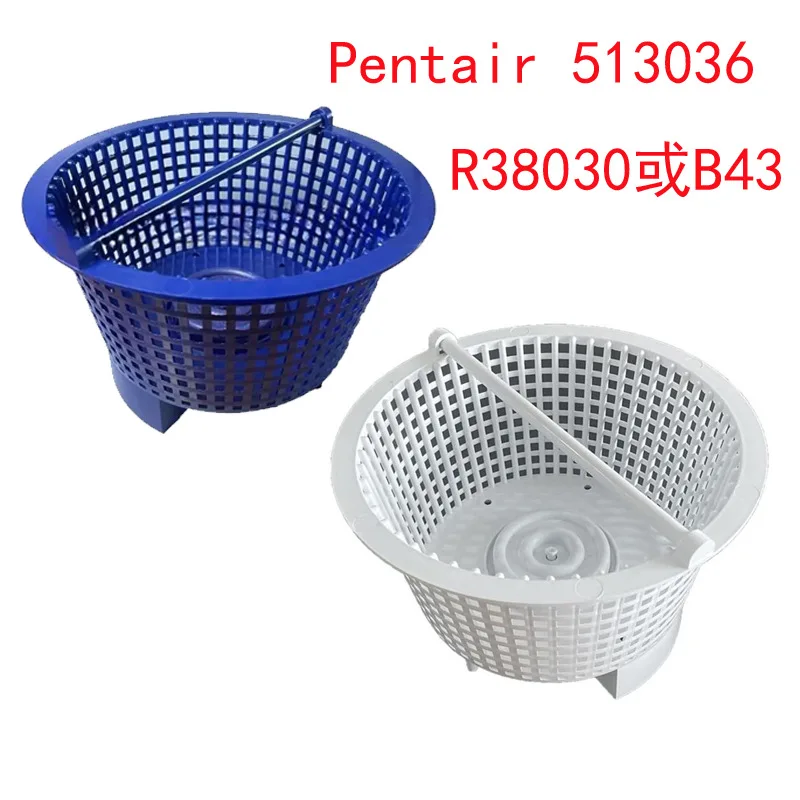 For Pentair Pool Skimmer Filter Basket B 43 Blue Replacement Part Compatible with 513036 51 3036 R38030 Pool Filter Screens