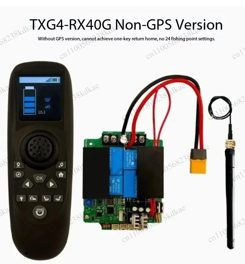 Transmitter Receiver Set 1.54