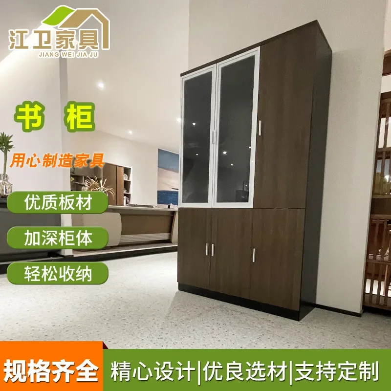 For Wooden Bookcase Home Office Floor Document Storage Cabinet with Glass Doors Wholesale Furniture