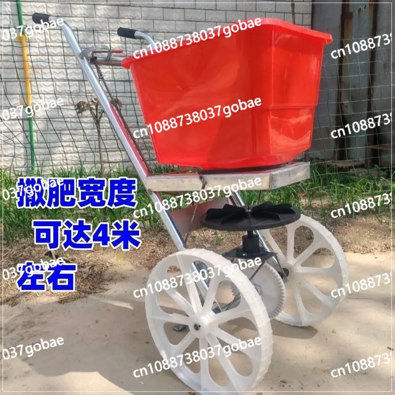 New Manpower Fertilization Multifunctional Agricultural Fertilizer Spreader