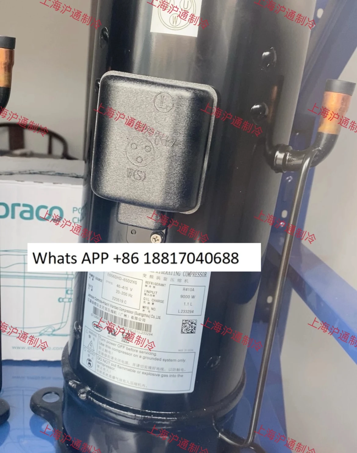 

New original inverter E655DHD-65D2YG E656DHD-65D2YG central air conditioner compressor