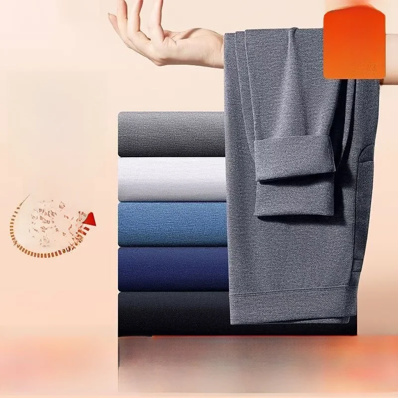 Thickened German Velvet Men's Underwear Warm Bottoming Pants Autumn Winter Thermal Pants High Elasticity Straight Leg Fit Style