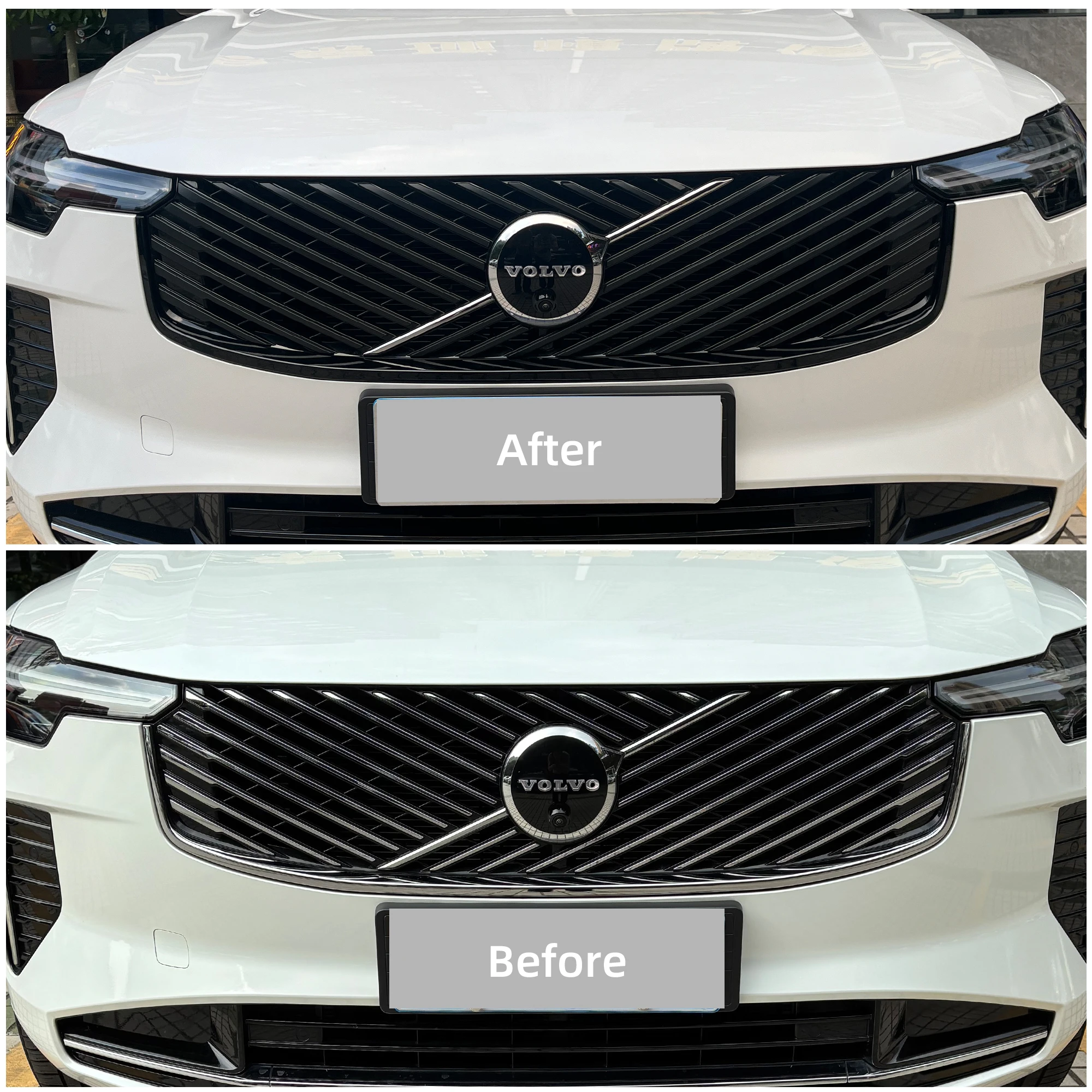 Suitable for Volvo 2026 XC60/XC90/S90 grille modification and