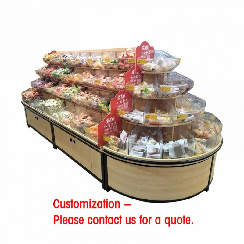 custom.Custom Round Island Loose Food Display Cabinet Supermarket Bulk Snack Shelf Biscuit and Candy Display Custom Display