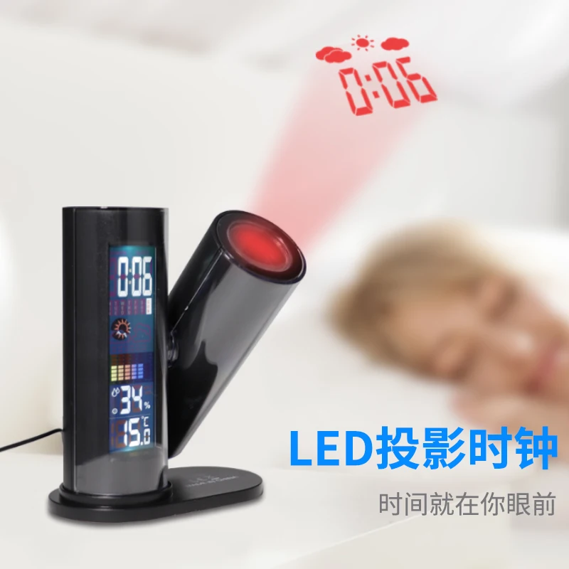 Simple alarm clock with temperature and humidity desktop electronic clock creative student bedroom digital clock