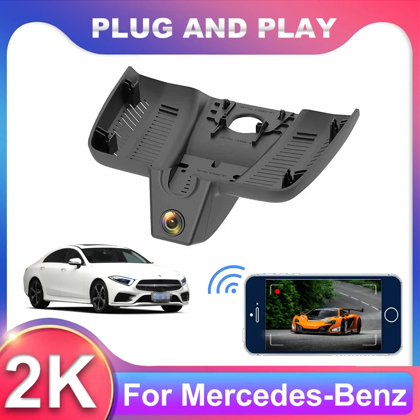 

Car DVR Wifi Video Recorder Dash Cam Camera For Mercedes-Benz MB CLS 300 CLS300 2020 2021 HD Night Vision Control Phone APP