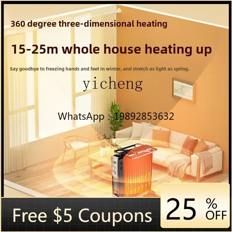 

Электрический обогреватель F1 для дома, электрический радиатор, сушильный обогреватель для комнаты