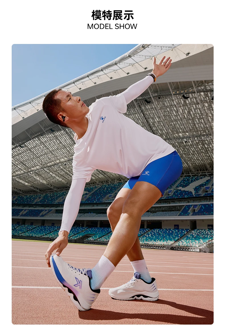 Kelme Herren Speed Dry Laufshorts Professionelle Trainings-Marathon-Shorts mit Hüfttasche Outdoor-Sportshorts – Detail 14