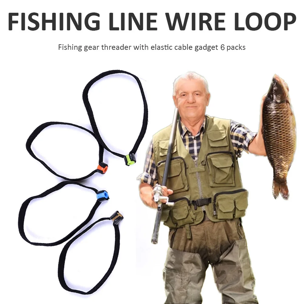 

Набор из 6 штук: нейлоновые катушки для поводков с кольцом, эластичный ведущий шнур, сменные рыболовные принадлежности, аксессуары для рыбалки